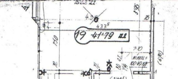 2 rooms Apartment in Vienna, Austria No. 241925 17