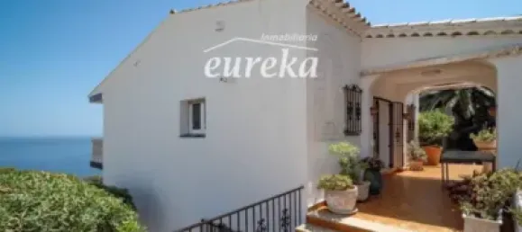 3 Schlafzimmer Haus in El Port De La Selva, Spain, Nr. 144300 4