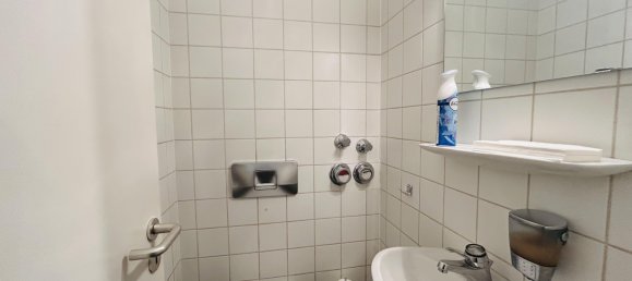 2غرفة مكتب في Cologne, Germany رقم 153530 9