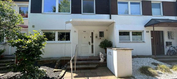 Таунхаус с 4 спальнями в Ebersberg, Германия № 235185 6