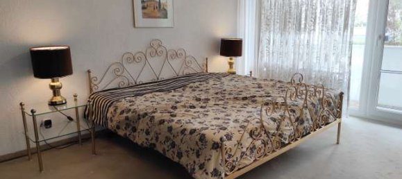 Таунхаус с 4 спальнями в Ebersberg, Германия № 235185 17