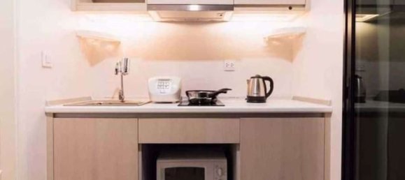 Condominio de 2 dormitorios en Bang Khen, Thailand No. 5551 5