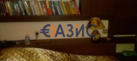 4 chambres Maison à Kosharitsa, Bulgaria No. 962 19