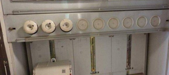 6 rooms House in Bruckl, Austria No. 212011 37