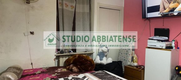 2غرفة شقة في Abbiategrasso, Italy رقم 8947 6