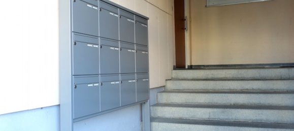 Квартира с 1 спальней в Фюрт, Германия № 210073 10