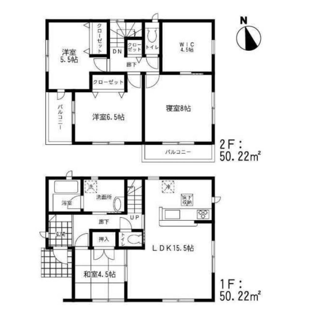 4 bedrooms House in Fukuoka, Japan No. 2189