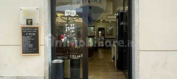 Коммерческая недвижимость с 1 комнатой в Монца, Италия № 56278 3