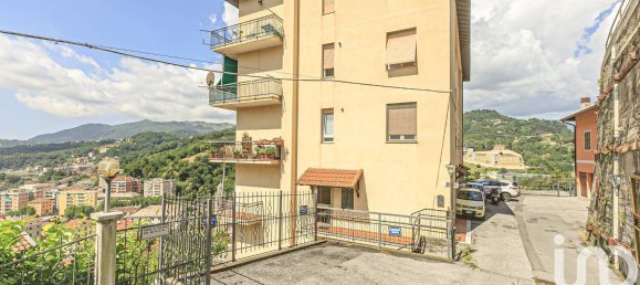 6-salle Appartement à Serra Riccò, Italy No. 280847 26