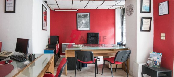 Propiedad comercial en Lisses, France 39 m² No. 182633 4