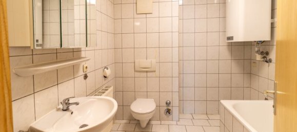 1-salle Propriété commerciale à Jenbach, Austria No. 203741 5