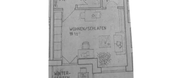 Студия в Фрайзинг, Германия № 7463 8