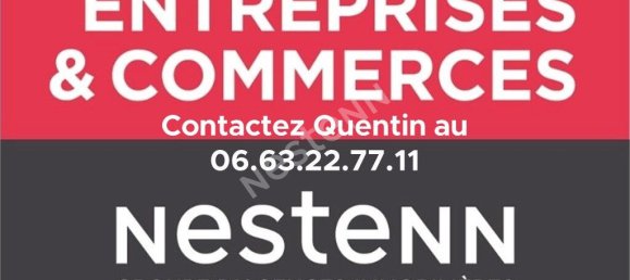 عقار تجاري في Blois, France 270متر مربع رقم 85203 2