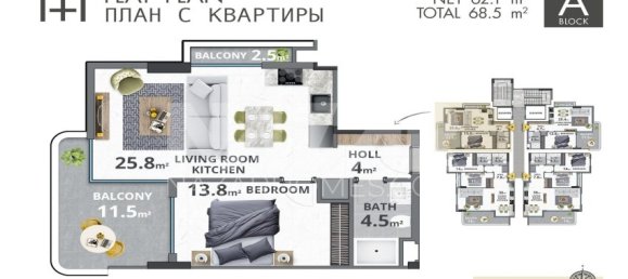 Apartment 1+1 in Alanya, Turkey No. 14433 8