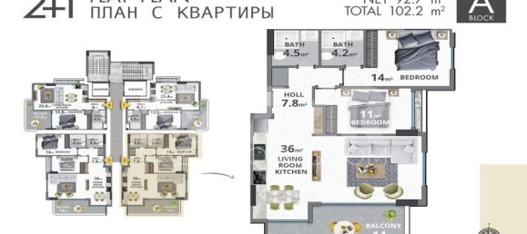 Apartment 1+1 in Alanya, Turkey No. 14433 9