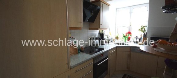 2 غرف نوم منزل ذو طابقين في Dresden, Germany رقم 35537 8