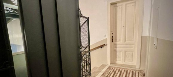 4 rooms Apartment in Wieden, Austria No. 21023 3