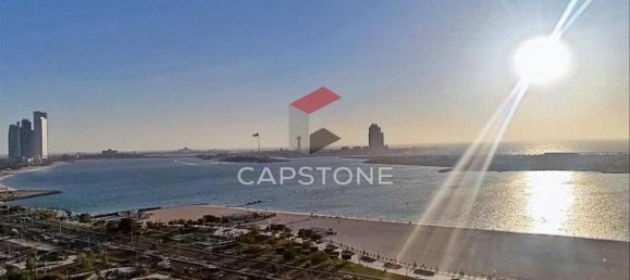 3 غرف نوم شقة في Corniche Road, UAE رقم 33408 3