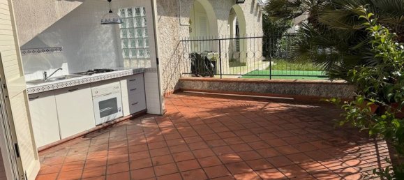 Квартира с 4 спальнями в Санта Мария дель Чедро, Италия № 339009 2