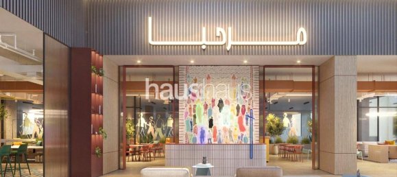 Studio in Downtown Dubai (Downtown Burj Dubai), UAE No. 98897 15