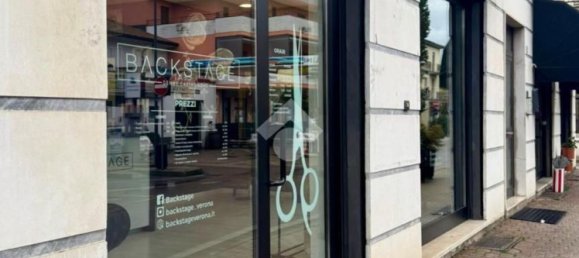 64m² Commercial property in Sona, Italy No. 227684 17