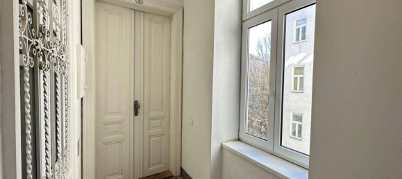 Квартира с 3 комнатами в Рудольфсхайм-Фунфхаус, Австрия № 137081 5