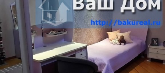 4 bedrooms Apartment in Nasimi, Azerbaijan No. 403 21