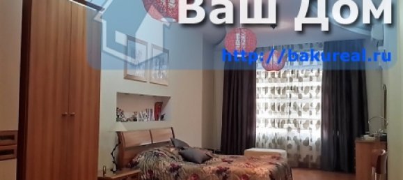 4 bedrooms Apartment in Nasimi, Azerbaijan No. 403 25