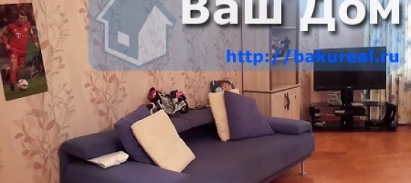 4 bedrooms Apartment in Nasimi, Azerbaijan No. 403 43