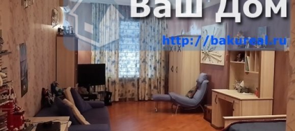 4 bedrooms Apartment in Nasimi, Azerbaijan No. 403 41