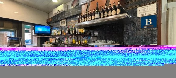 Gewerbliche Immobilie in Sants-Montjuic, Spain 136m², Nr. 136450 11