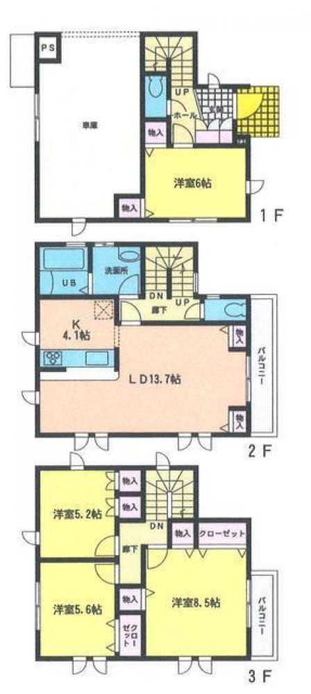 4 غرف نوم منزل في Miyagi, Japan رقم 533