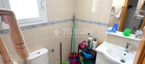 Квартира с 4 спальнями в Парла, Испания № 182385 13