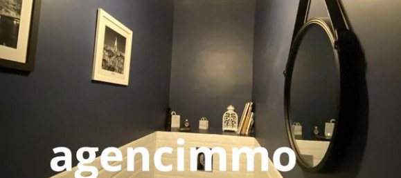 5 غرف نوم منزل في Chennevieres-sur-Marne, France رقم 120789 17