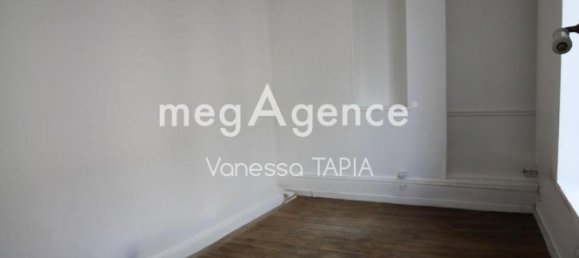 Здание с 1 комнатой в Ромийи-сюр-Сен, Франция № 266451 8