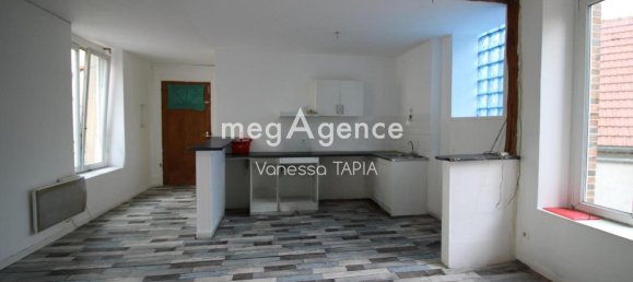 Здание с 1 комнатой в Ромийи-сюр-Сен, Франция № 266451 6