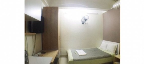 Estudio en Cau Giay, Vietnam No. 2540 4