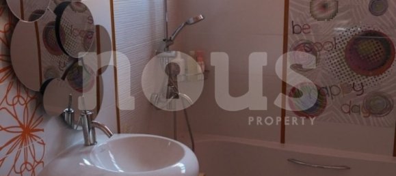 3 bedrooms Villa in Adeje, Spain No. 13848 15