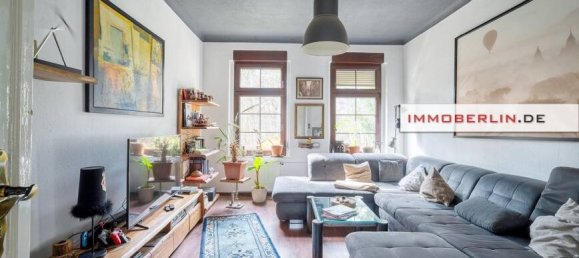 7غرفة منزل في Oder-Spree, Germany رقم 287635 2