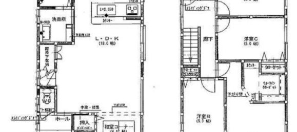Casa de 5 dormitorios en Fukuoka, Japan No. 2003 2