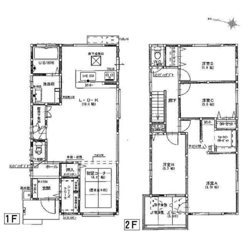 Casa de 5 dormitorios en Fukuoka, Japan No. 2003