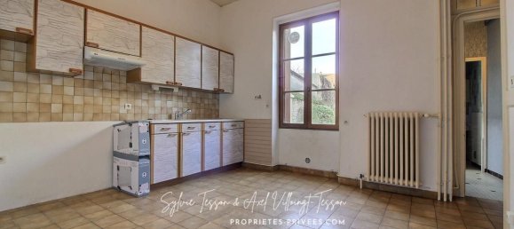 2 chambres Maison à Artenay, France No. 46080 5