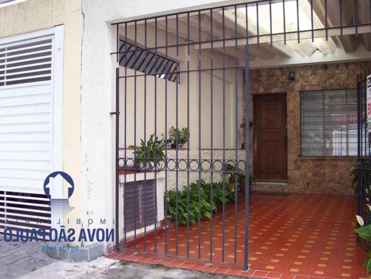 3 chambres Maison à Sao Paulo, Brazil No. 433250