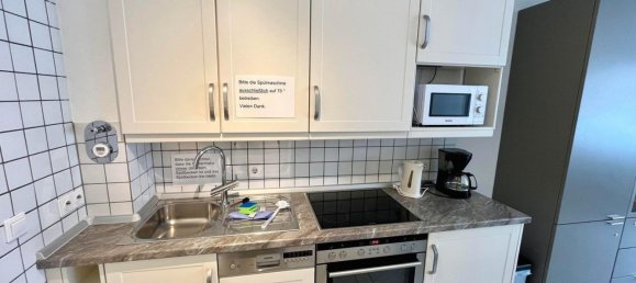 Квартира с 2 комнатами в Северная Фрисландия, Германия № 52809 6