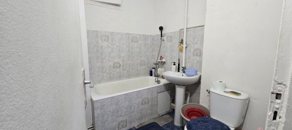 Квартира с 1 спальней в Бобиньи, Франция № 321735 3