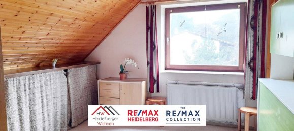 Таунхаус с 6 спальнями в Гейдельберг, Германия № 304086 16