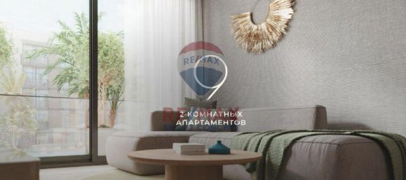 1 bedroom Apartment in Jumeirah Village Circle, UAE No. 30506 10