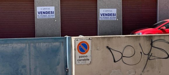 3غرفة شقة في Cagliari, Italy رقم 59851 4