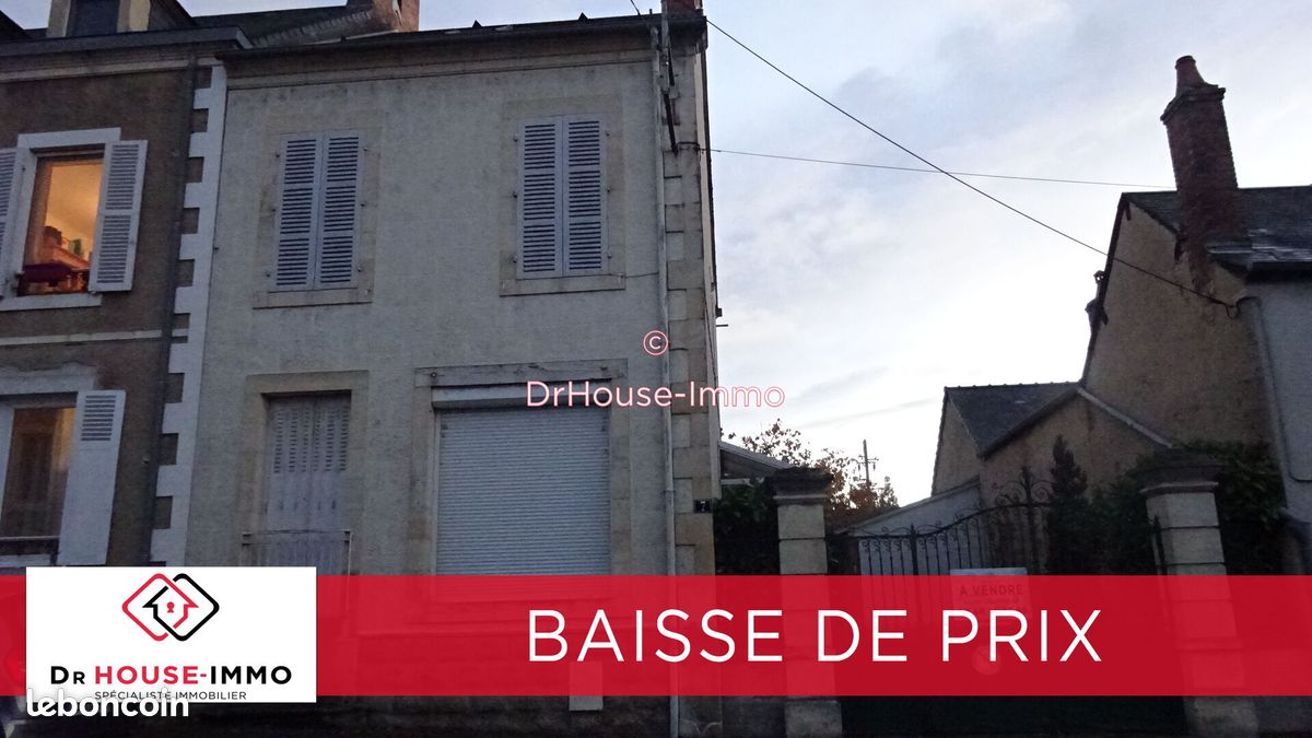 Дом с 4 спальнями в Ла Гэрш-сюр-л'Обуа, Франция № 48224