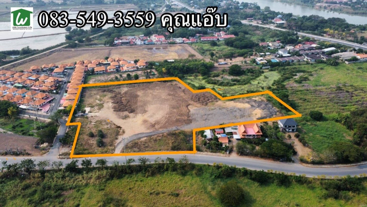  قطعة أرض في Ang Thong, Thailand 22326متر مربع رقم 73455